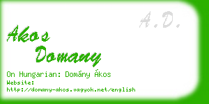 akos domany business card