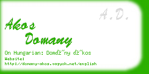 akos domany business card